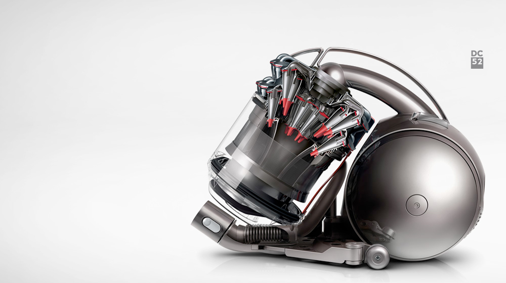 Inside image of Dyson DC52 showing cinetic technology